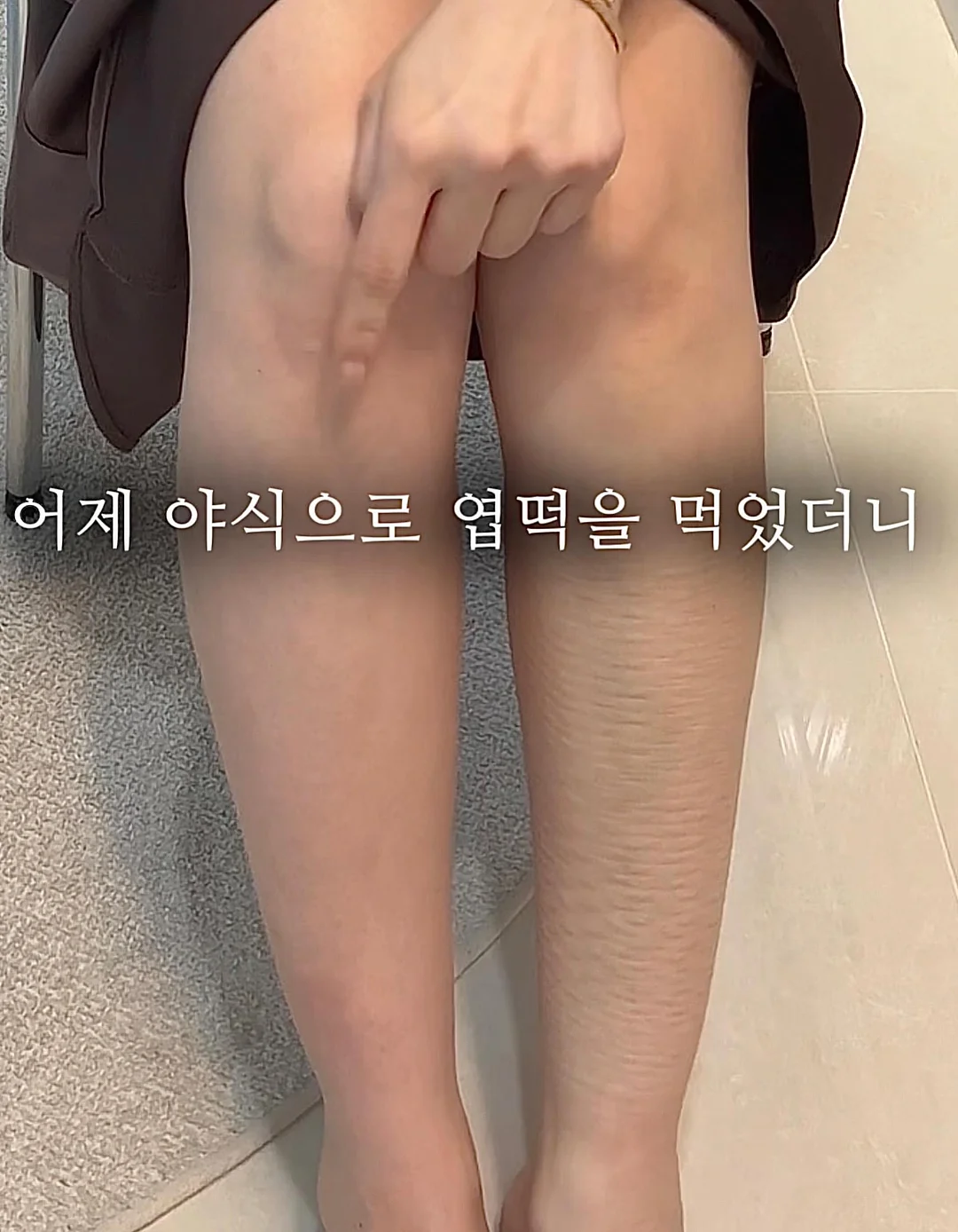 썸머 숄더백 8