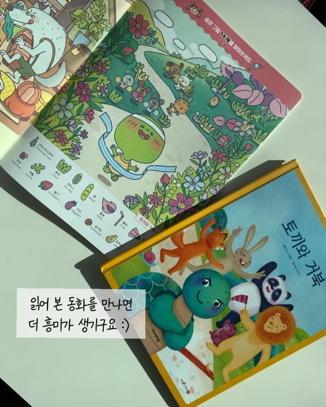 마마스파파 초이원피스 9