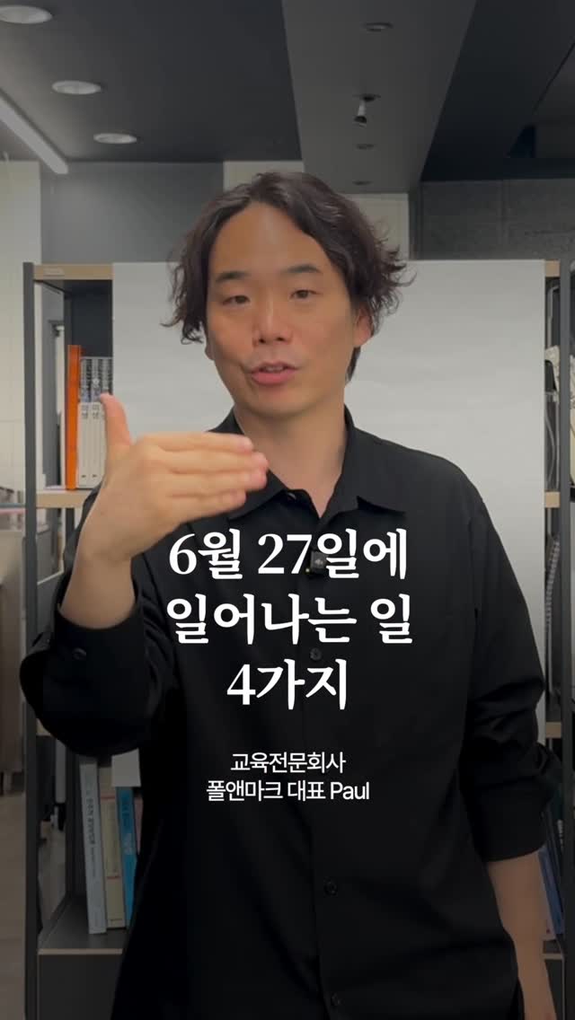 매직쉐프 전동 그라인더
