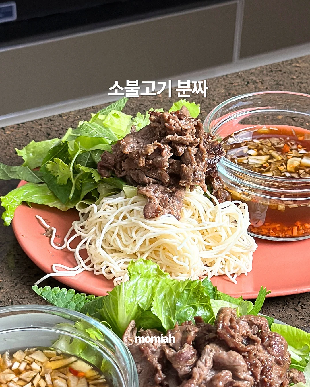 플레이매트 11