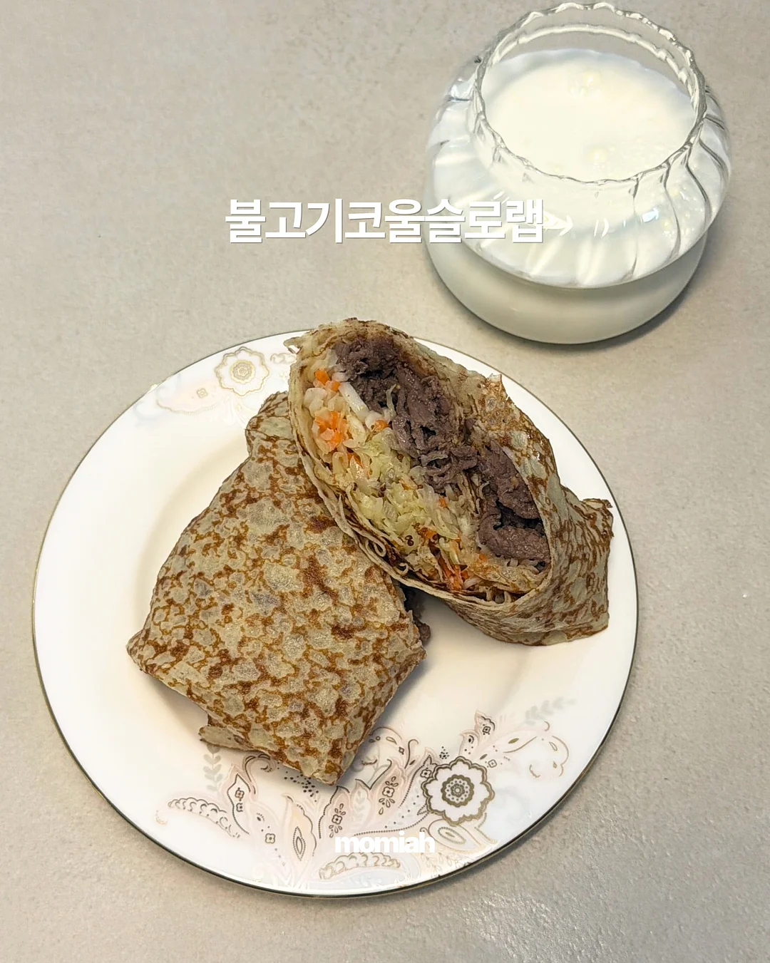 플레이매트 8