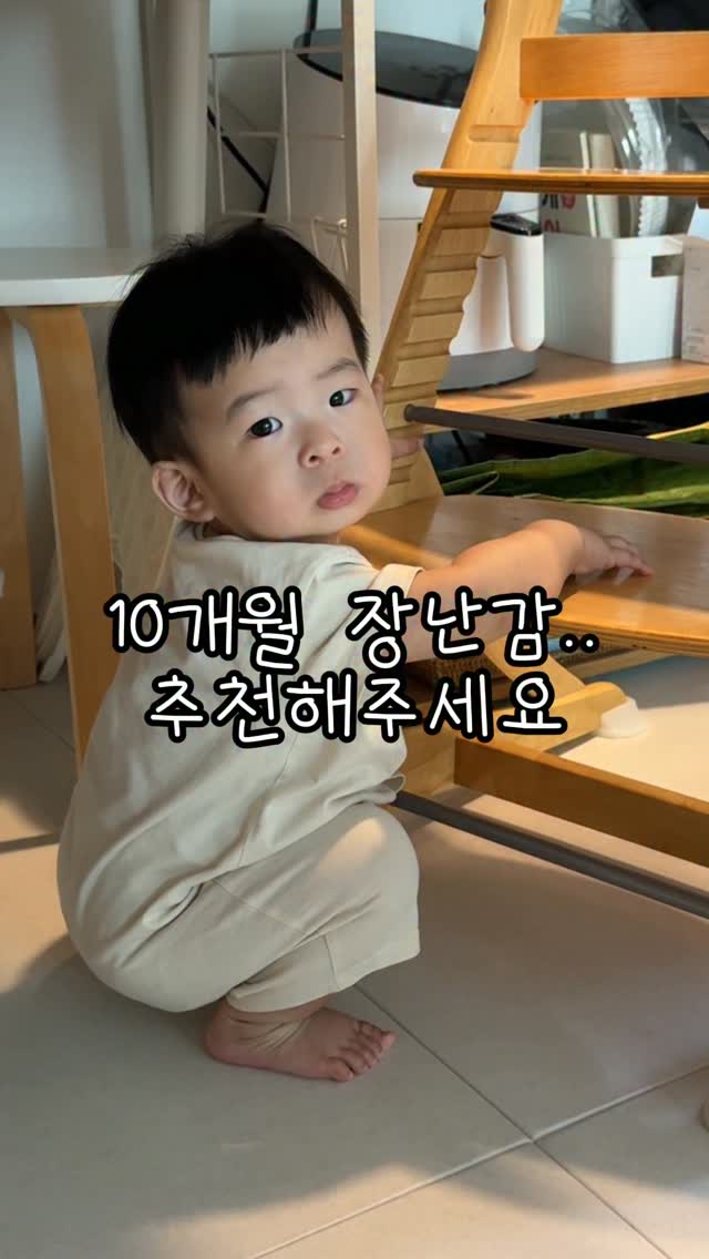 케이온 유이&우이 알터 1/8 스케일 피규어