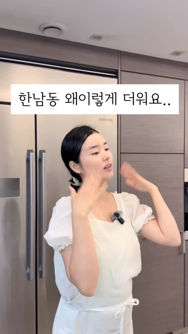 션쌤 1대1 영어 집중 코칭