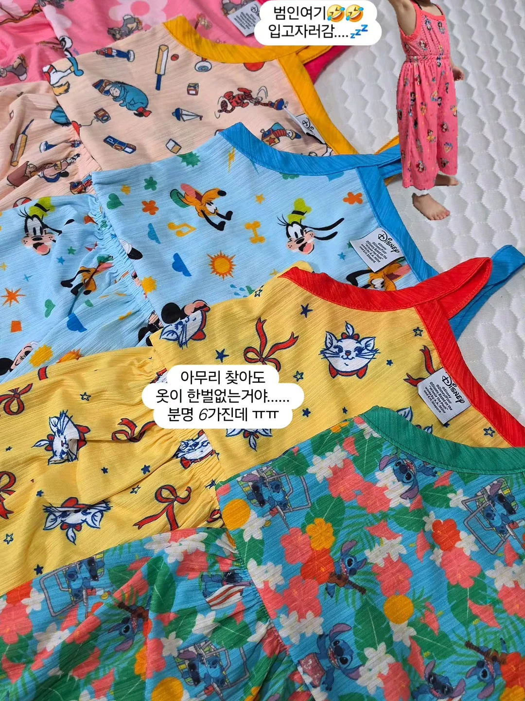 애견용품 방석 매트, 강아지 계단 12