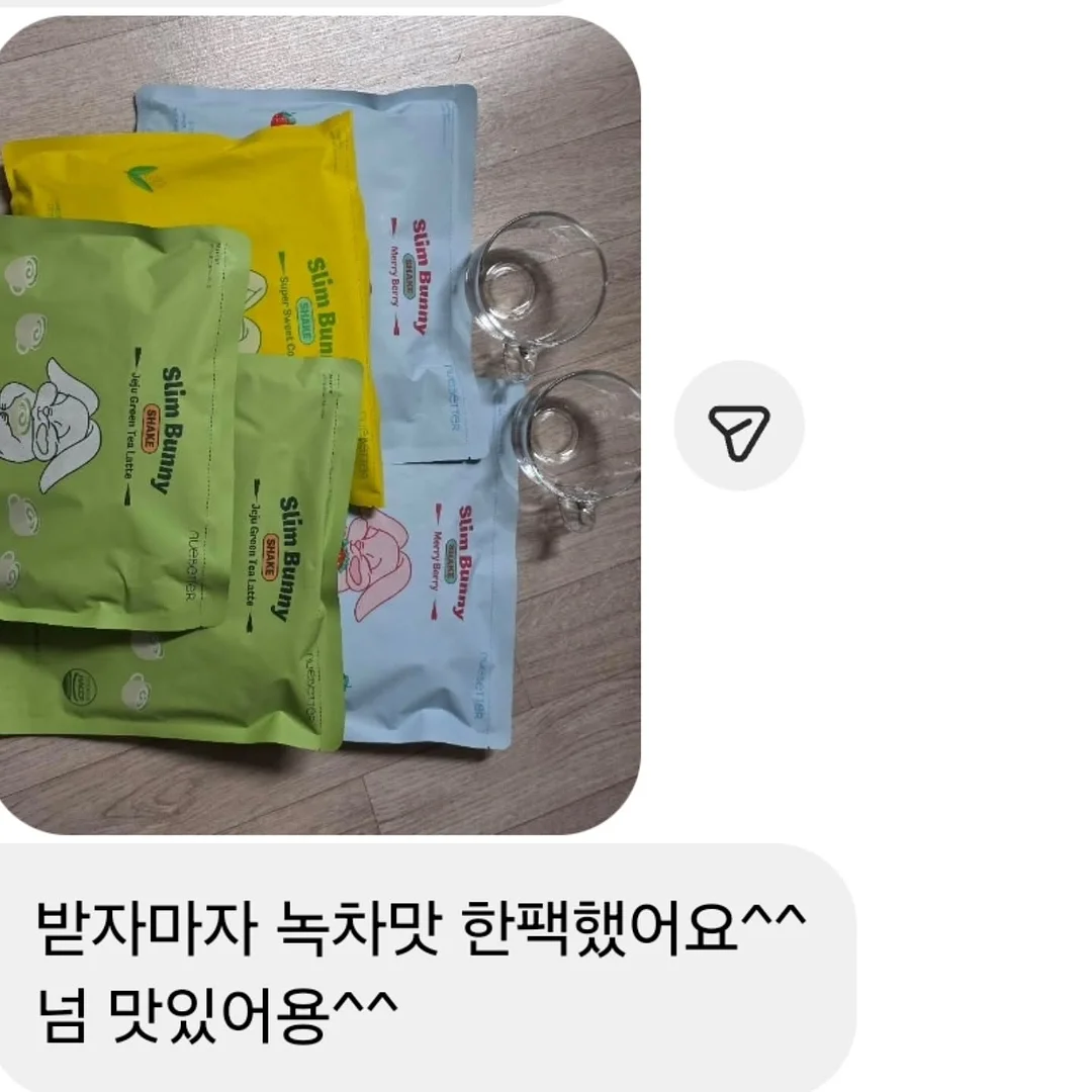휠라키즈 캐치!티니핑 컴피 샌들 12