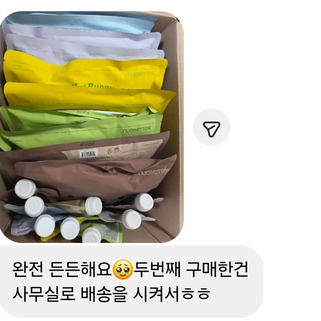휠라키즈 캐치!티니핑 컴피 샌들 14