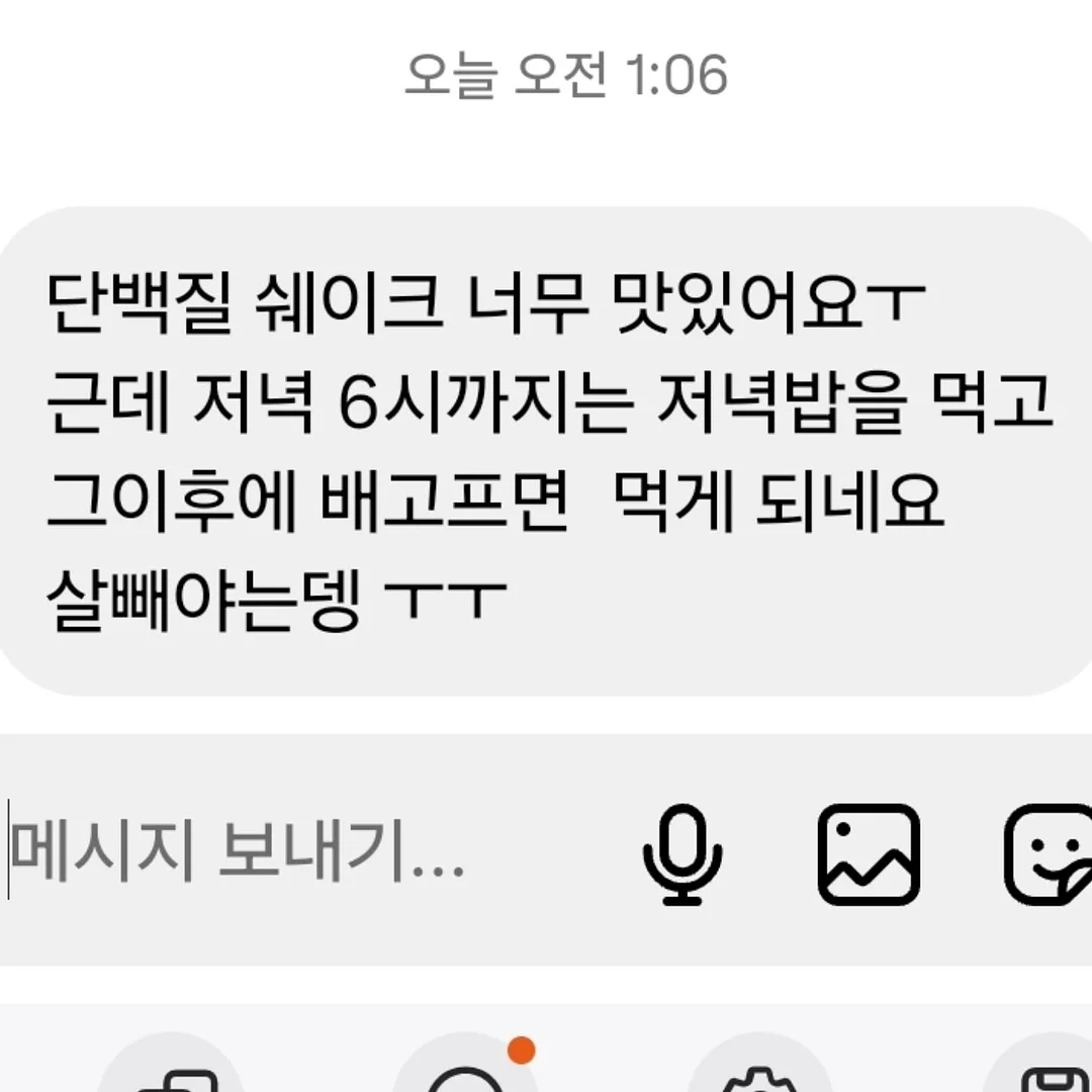 휠라키즈 캐치!티니핑 컴피 샌들 17