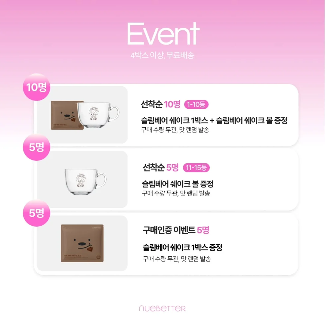 휠라키즈 캐치!티니핑 컴피 샌들 4