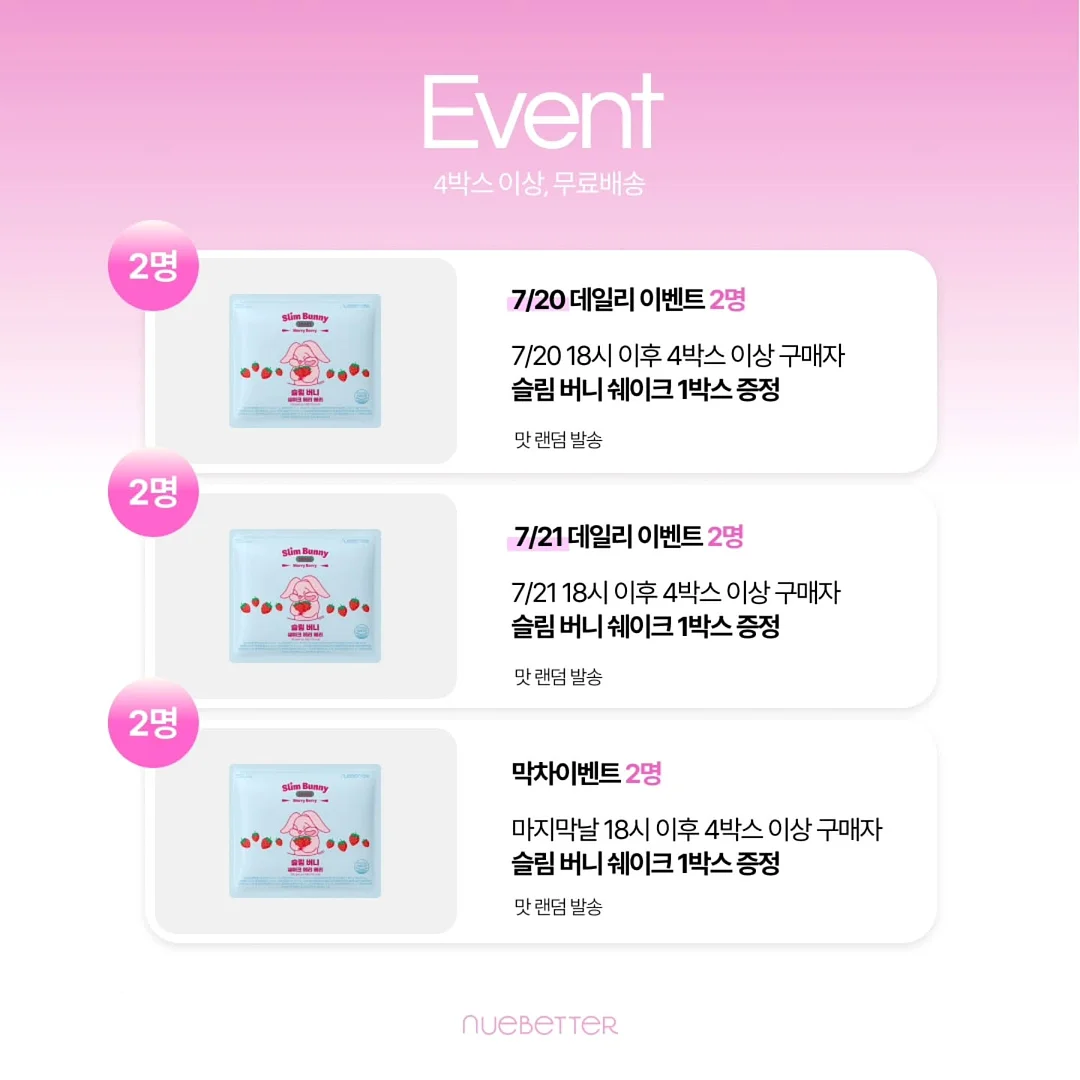 휠라키즈 캐치!티니핑 컴피 샌들 5