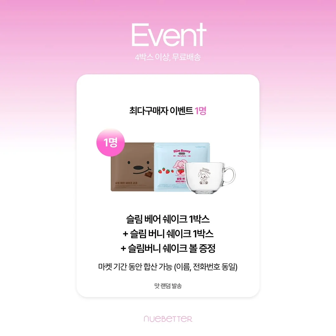 휠라키즈 캐치!티니핑 컴피 샌들 6