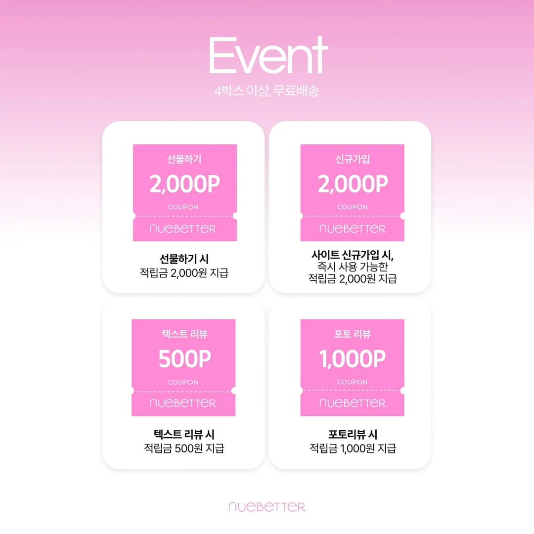 휠라키즈 캐치!티니핑 컴피 샌들 7