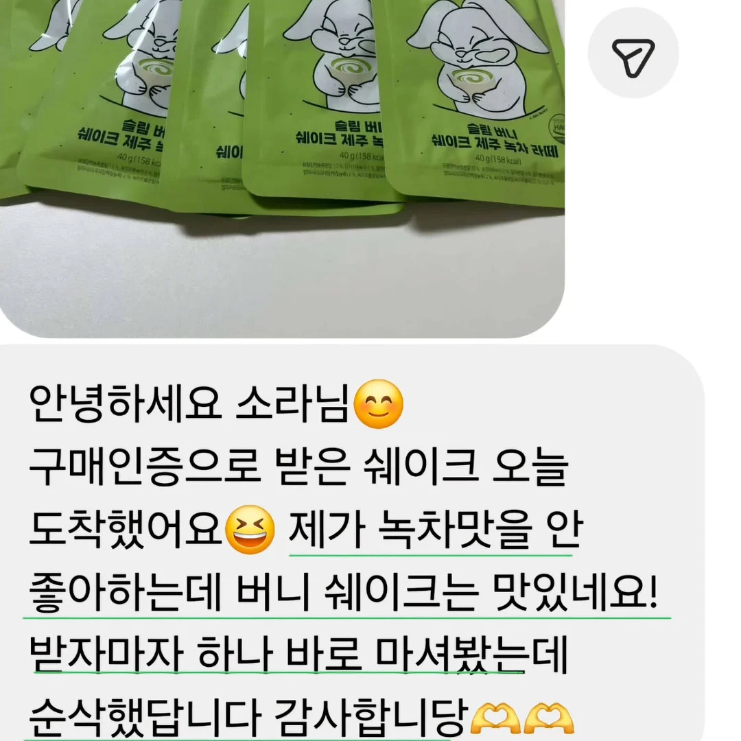 휠라키즈 캐치!티니핑 컴피 샌들 8