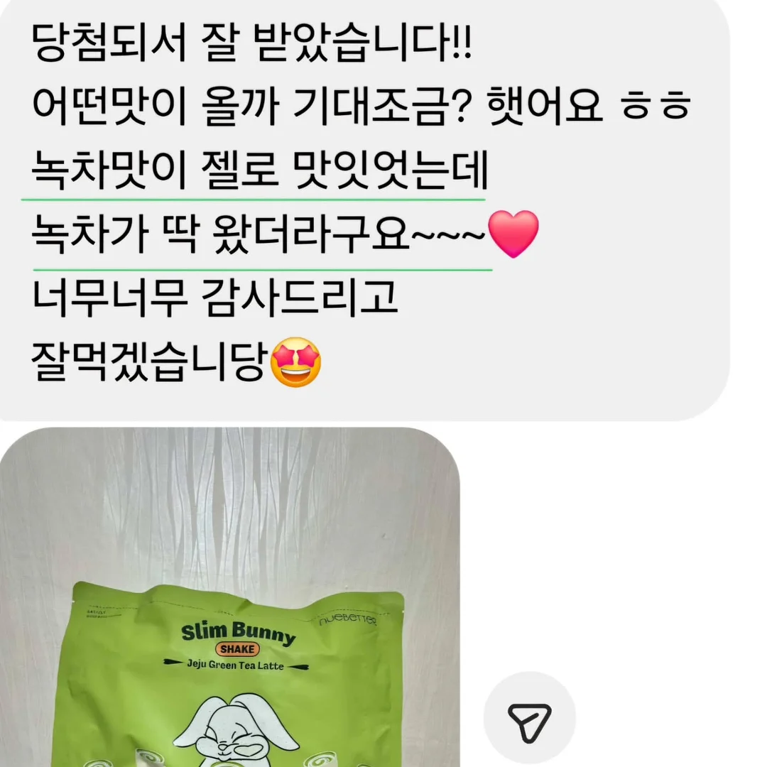 휠라키즈 캐치!티니핑 컴피 샌들 10