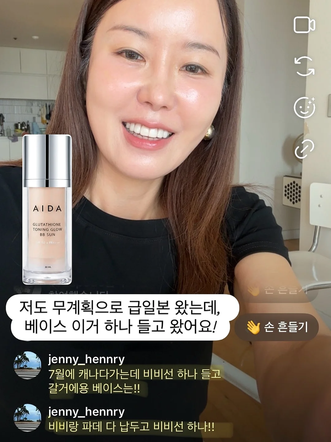 부자 돼지 자수 책갈피 8