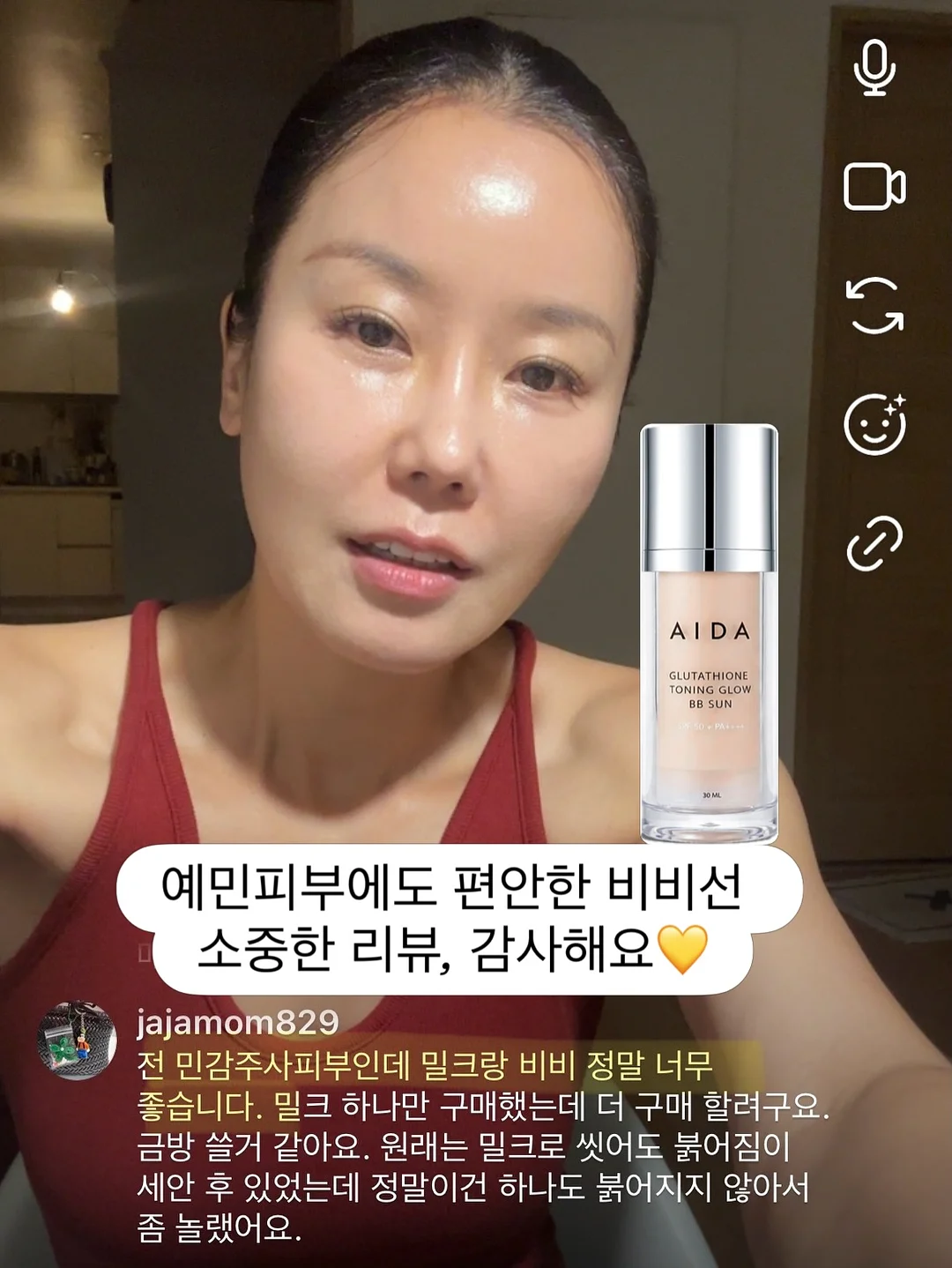부자 돼지 자수 책갈피 9
