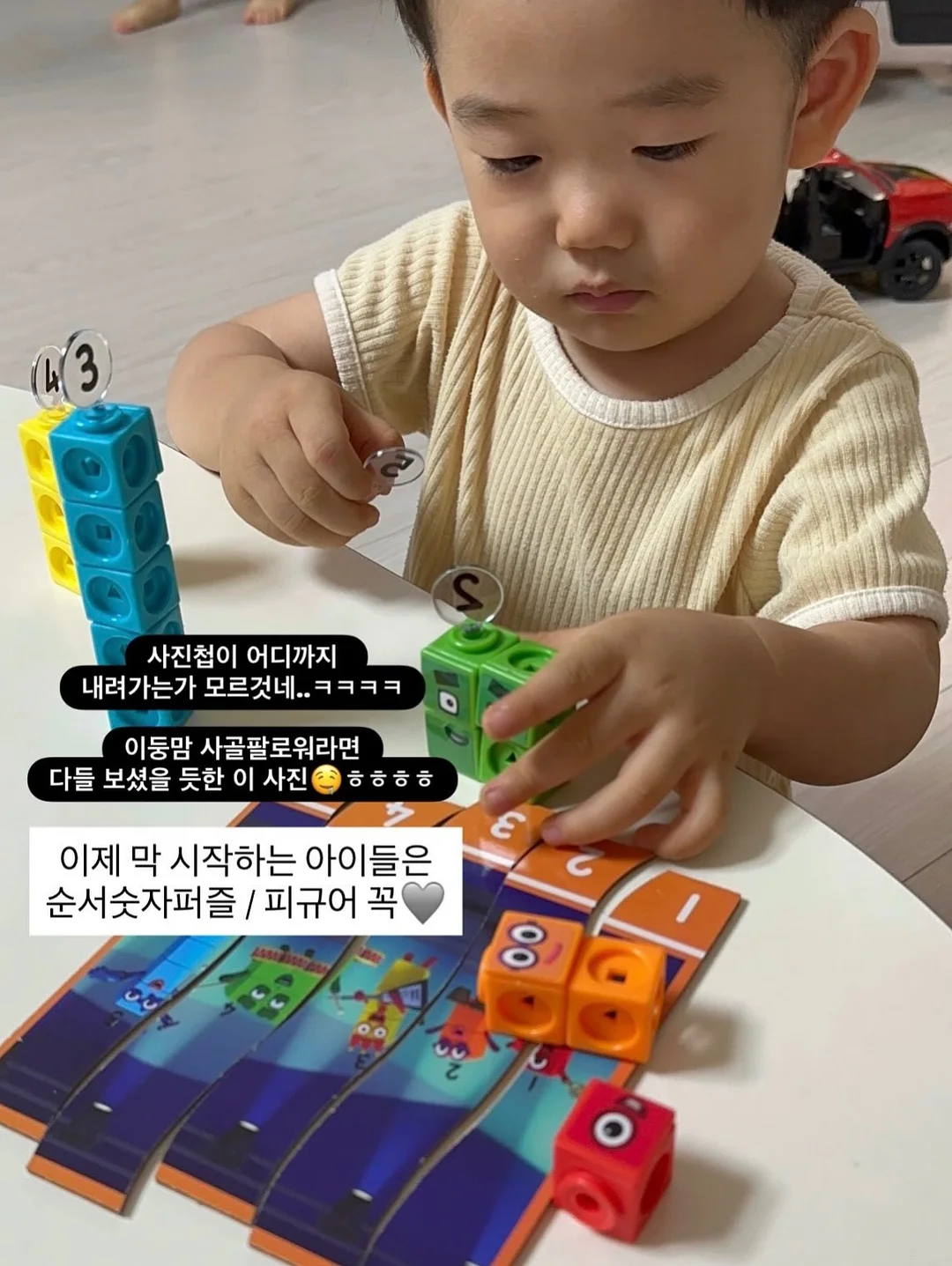 셔터프레소 파트너 작가 12