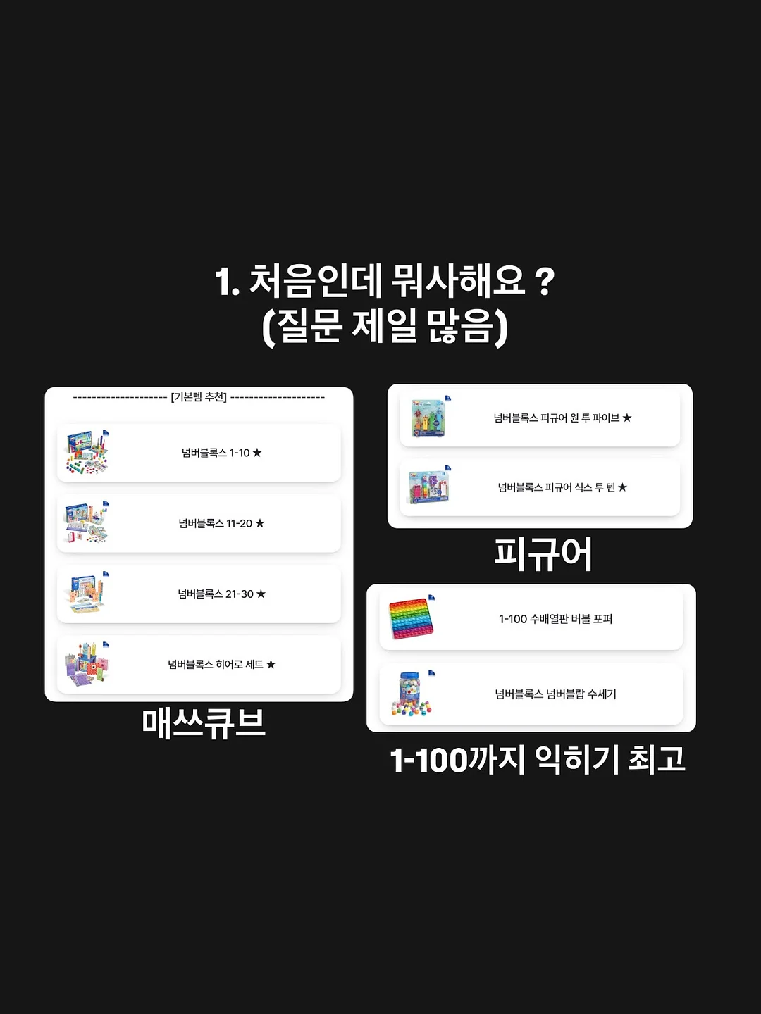 셔터프레소 파트너 작가 2