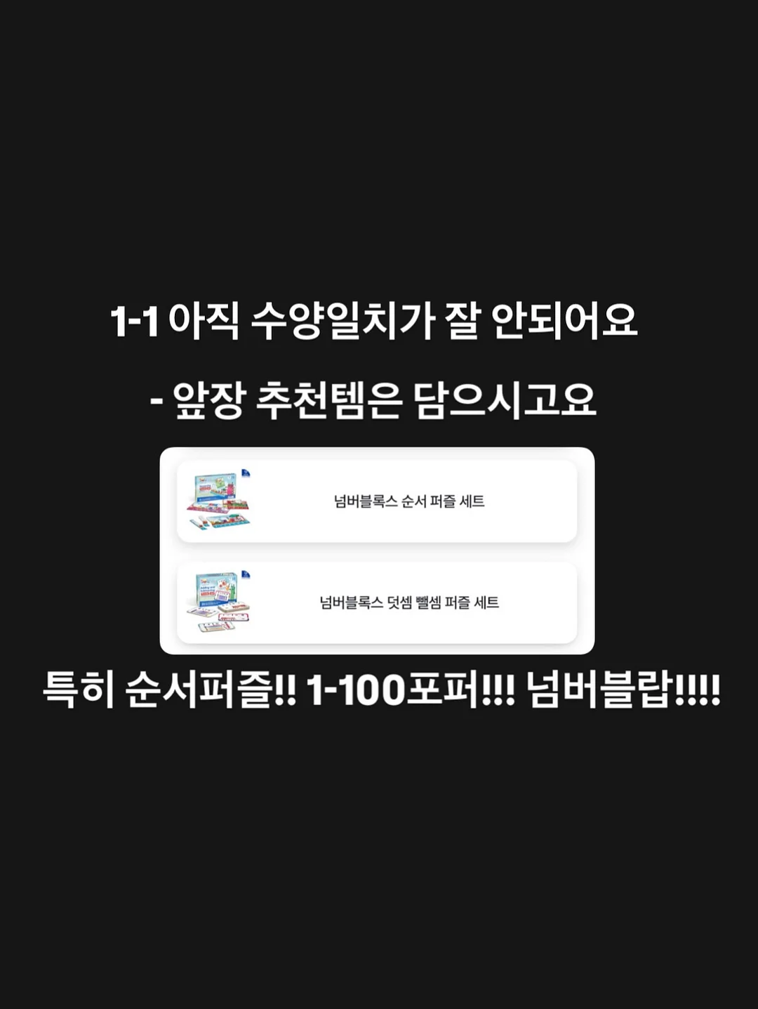 셔터프레소 파트너 작가 3