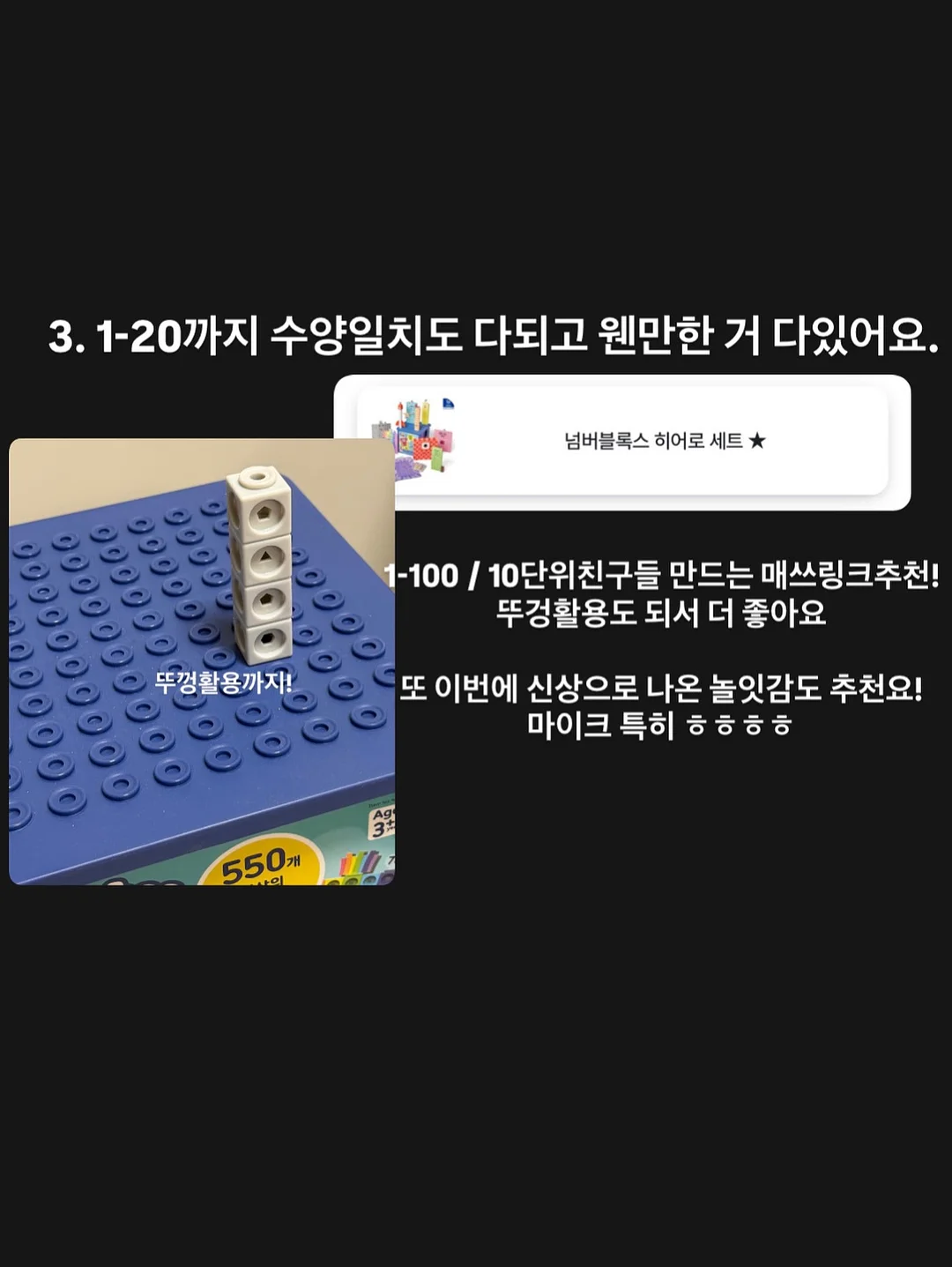 셔터프레소 파트너 작가 7