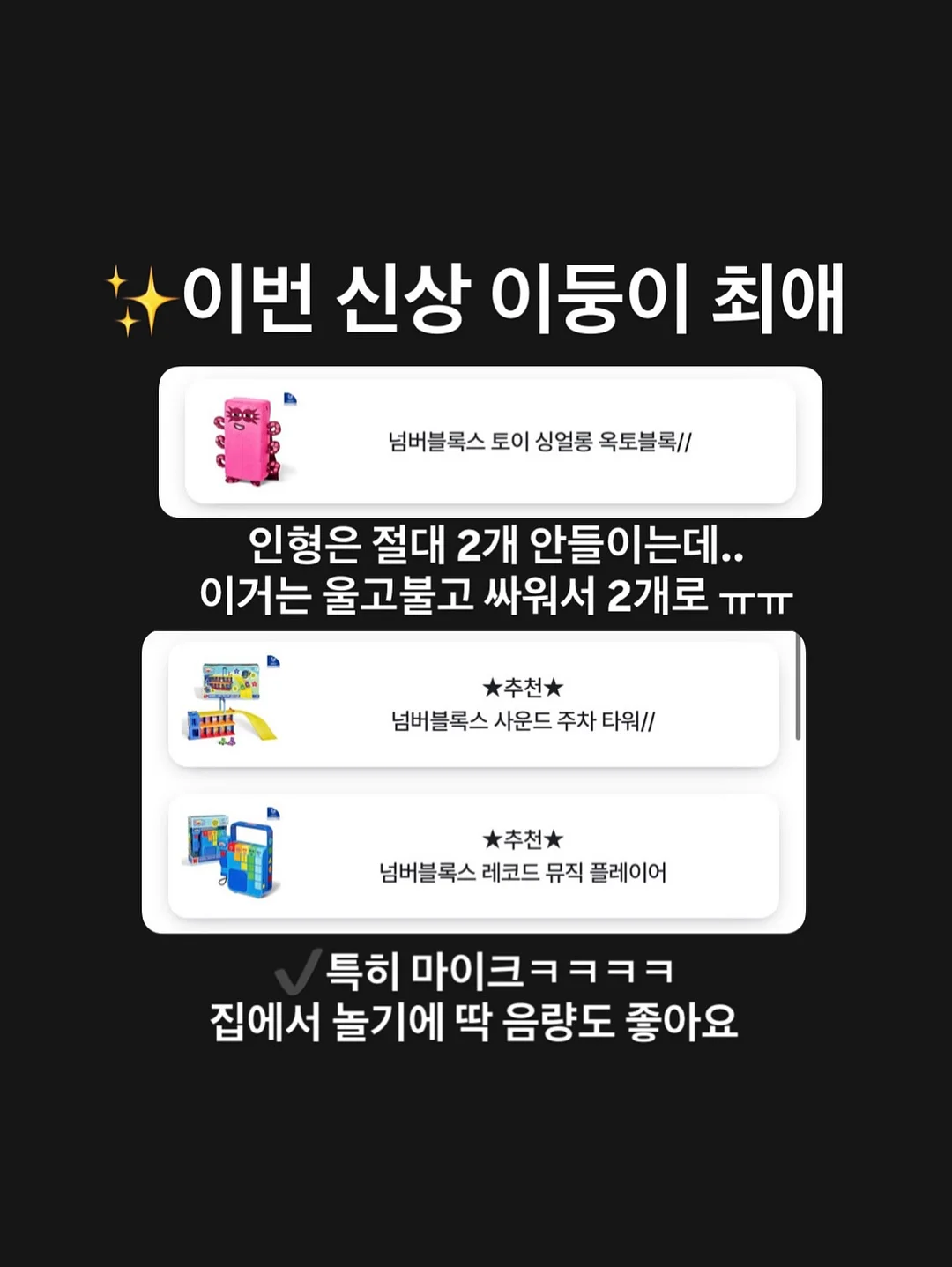 셔터프레소 파트너 작가 8