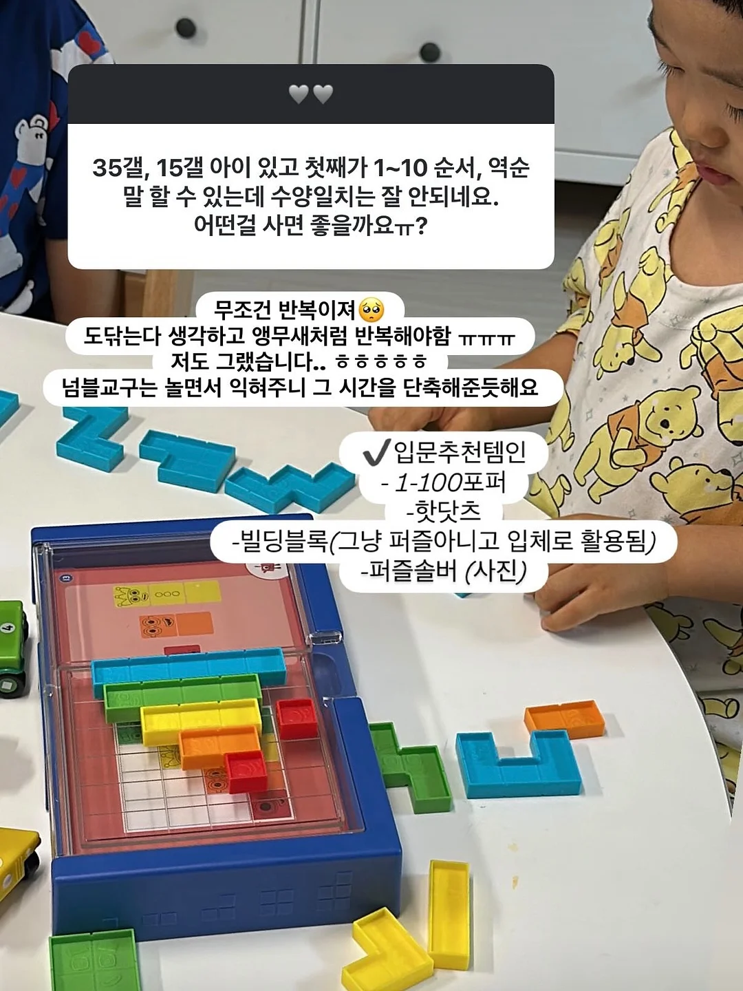 셔터프레소 파트너 작가 9