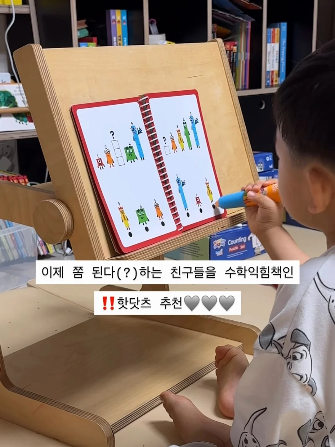 셔터프레소 파트너 작가 10