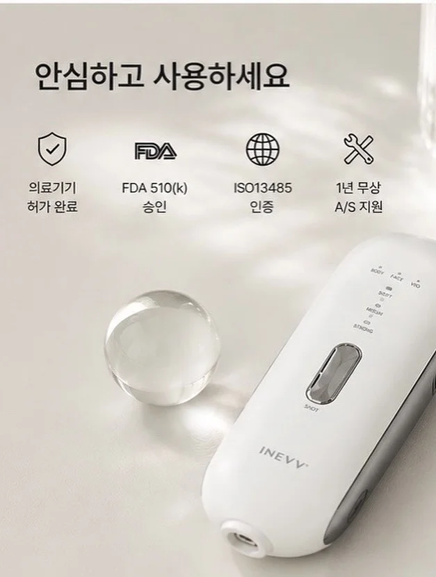 하울스홈 담아락 피클병 4