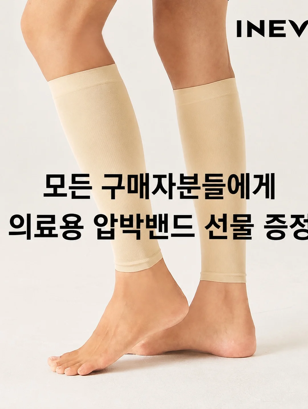 하울스홈 담아락 피클병 7