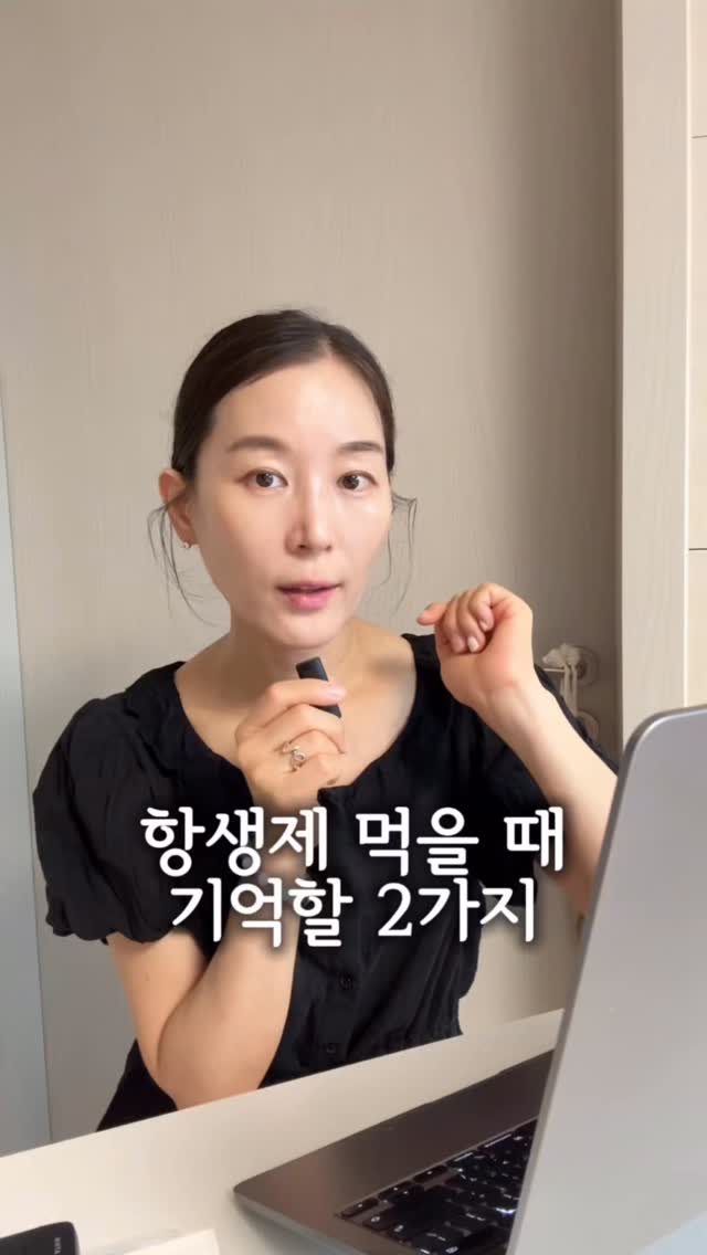 브루노 화병