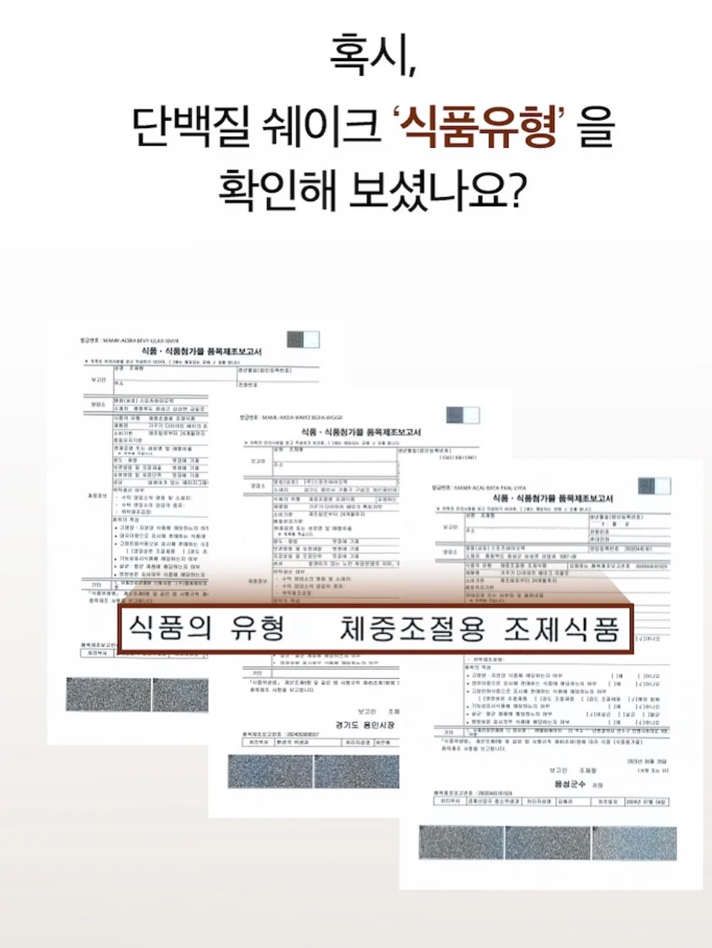 빈폴 맨투맨 5