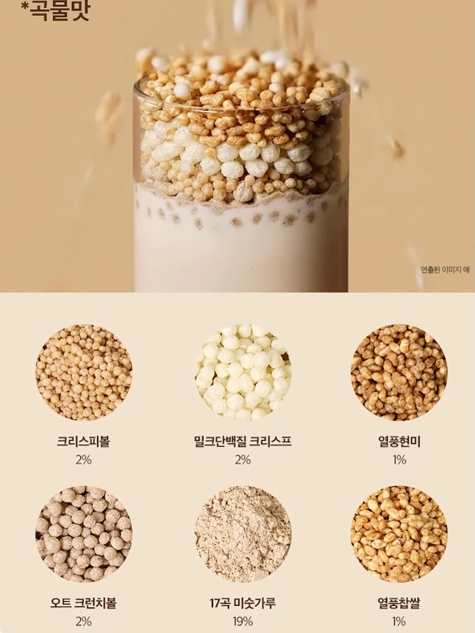 빈폴 맨투맨 7
