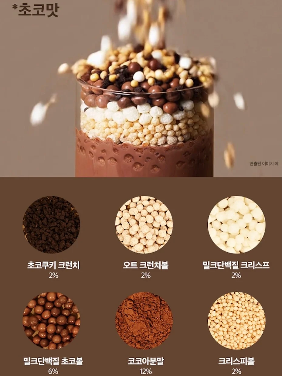 빈폴 맨투맨 8