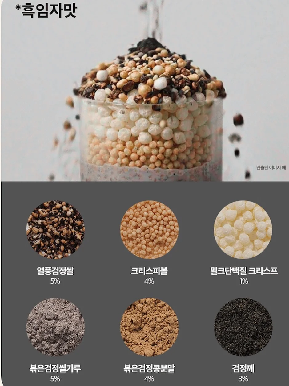 빈폴 맨투맨 9