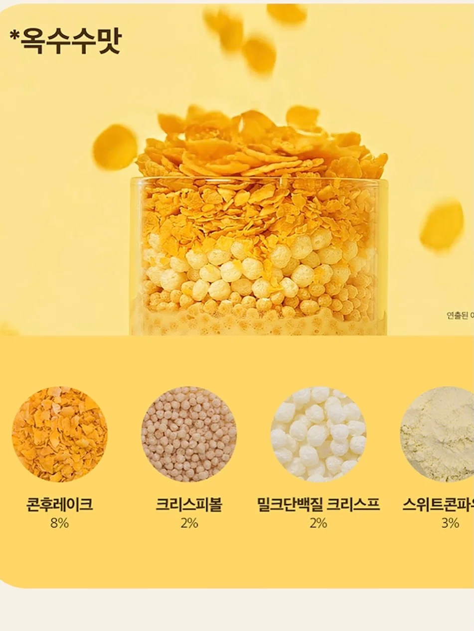 빈폴 맨투맨 10