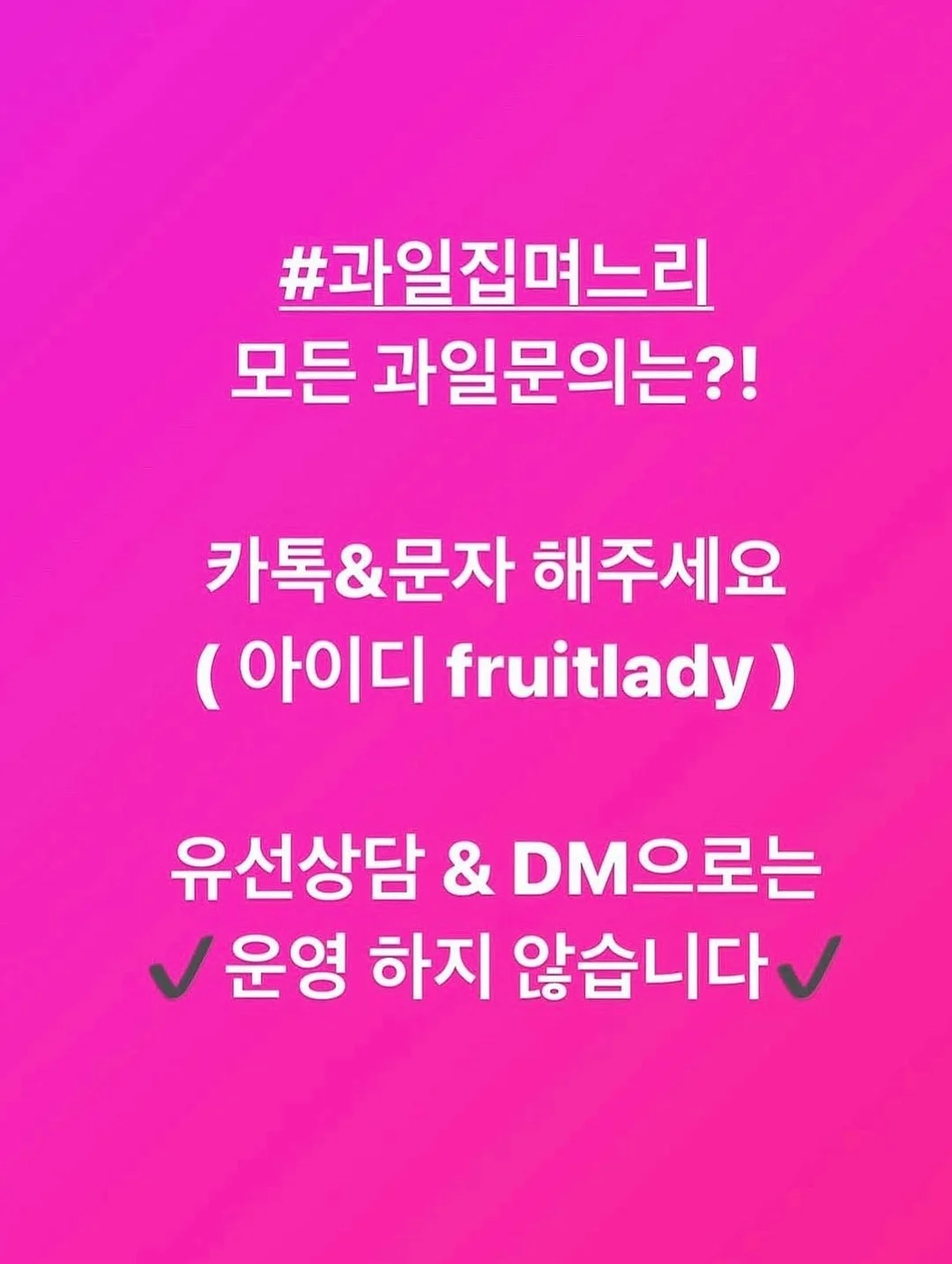 방콕 아트 투어 2