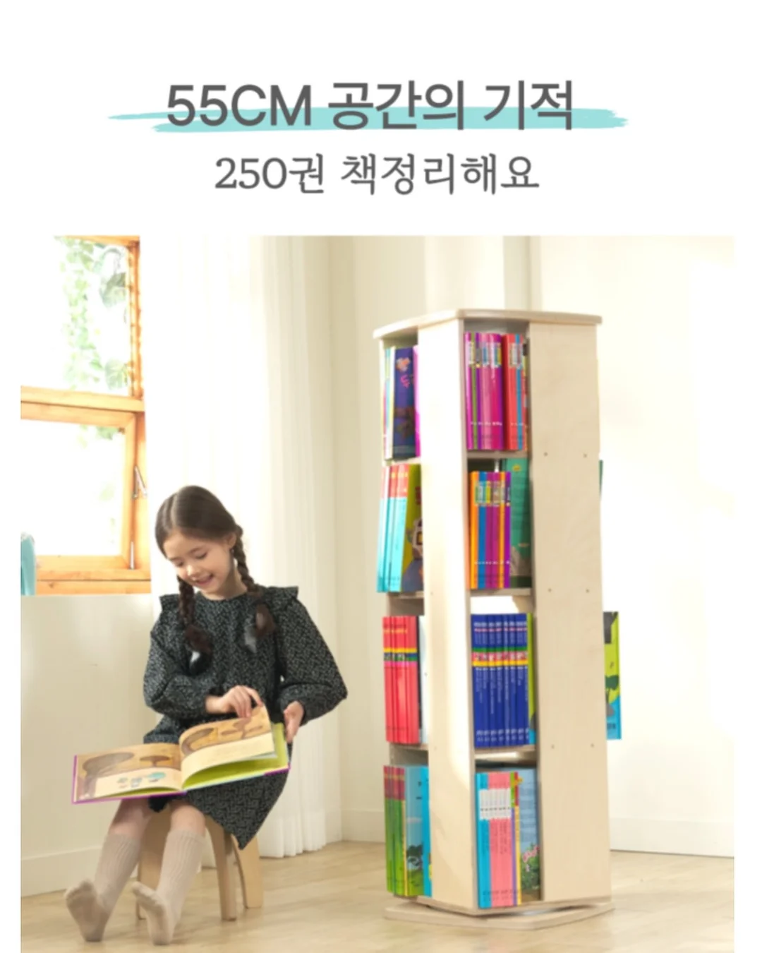 세면대 구멍 막이 4
