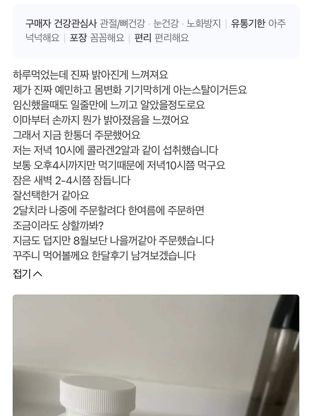 테무 수납 꿀템 7