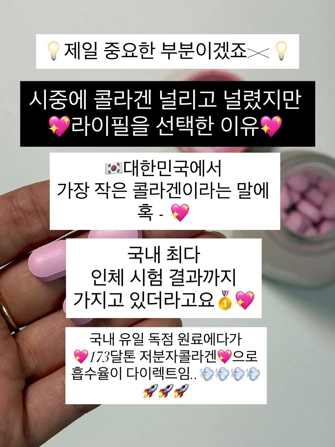 입술 문신 시술 15