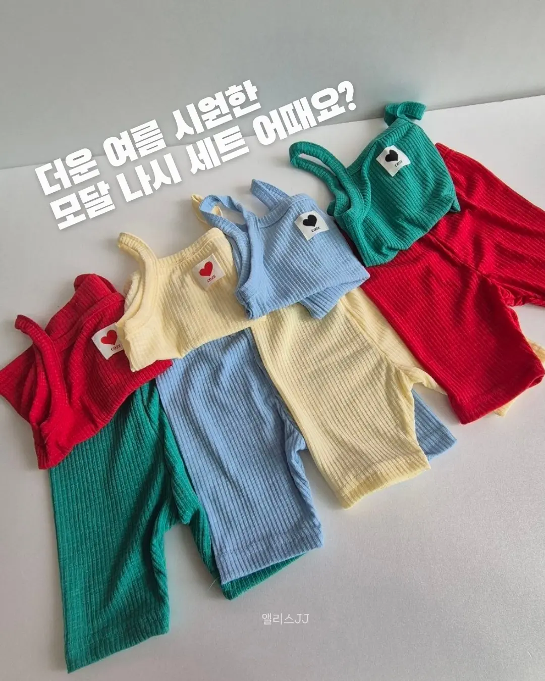 소피아골드 MS 186 R 순금 반지 2