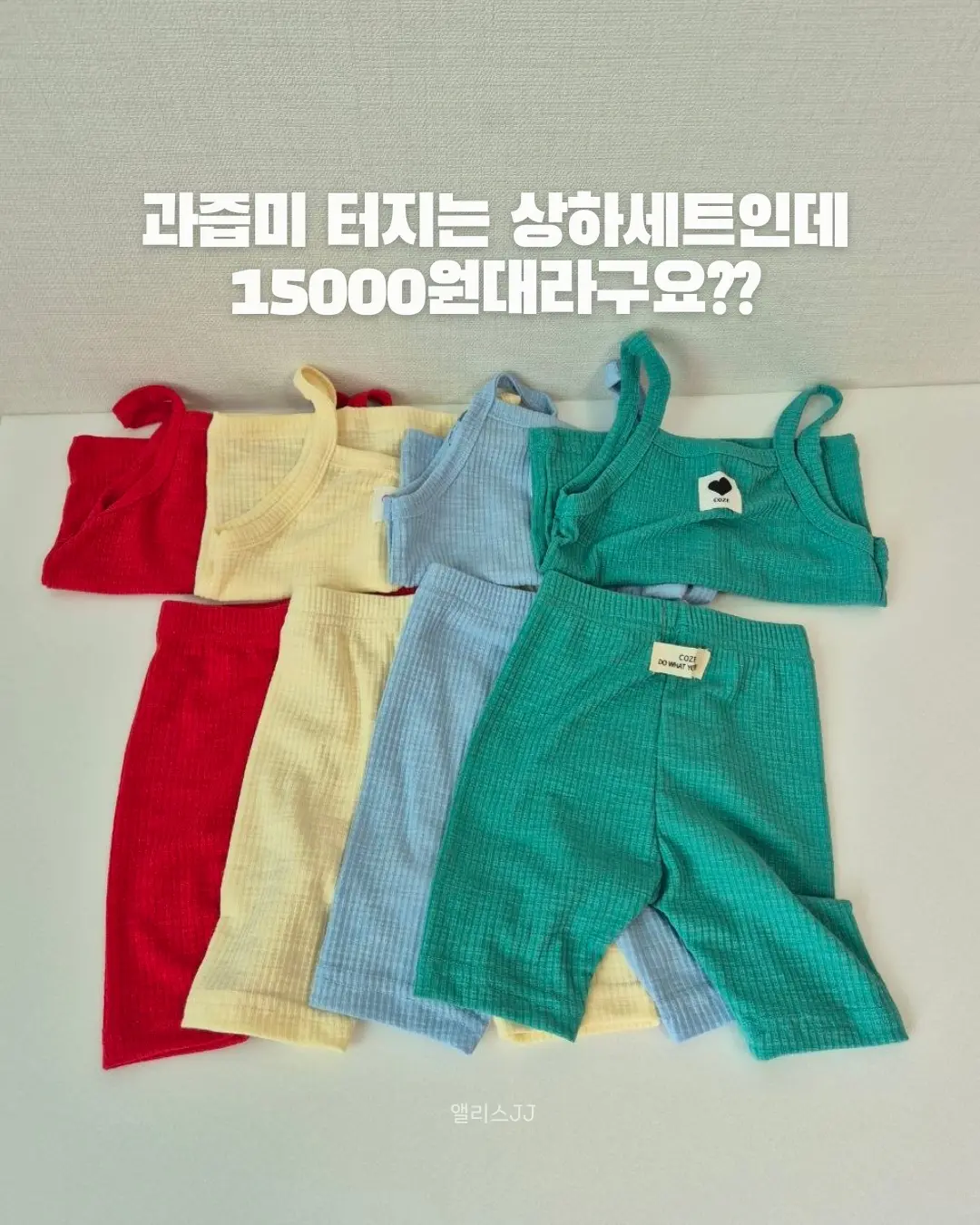 소피아골드 MS 186 R 순금 반지 3