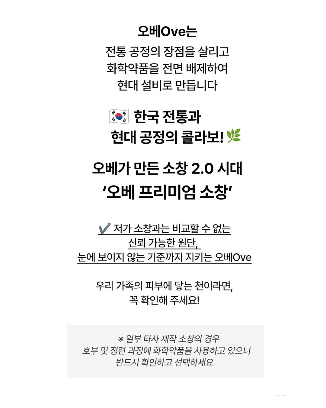 투스잇 휴대용 올인원 칫솔 12