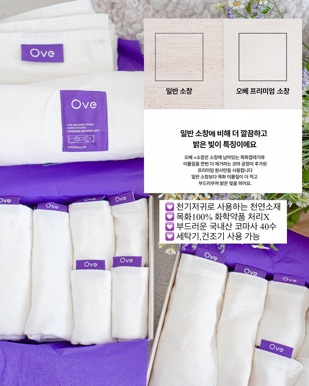 투스잇 휴대용 올인원 칫솔 2