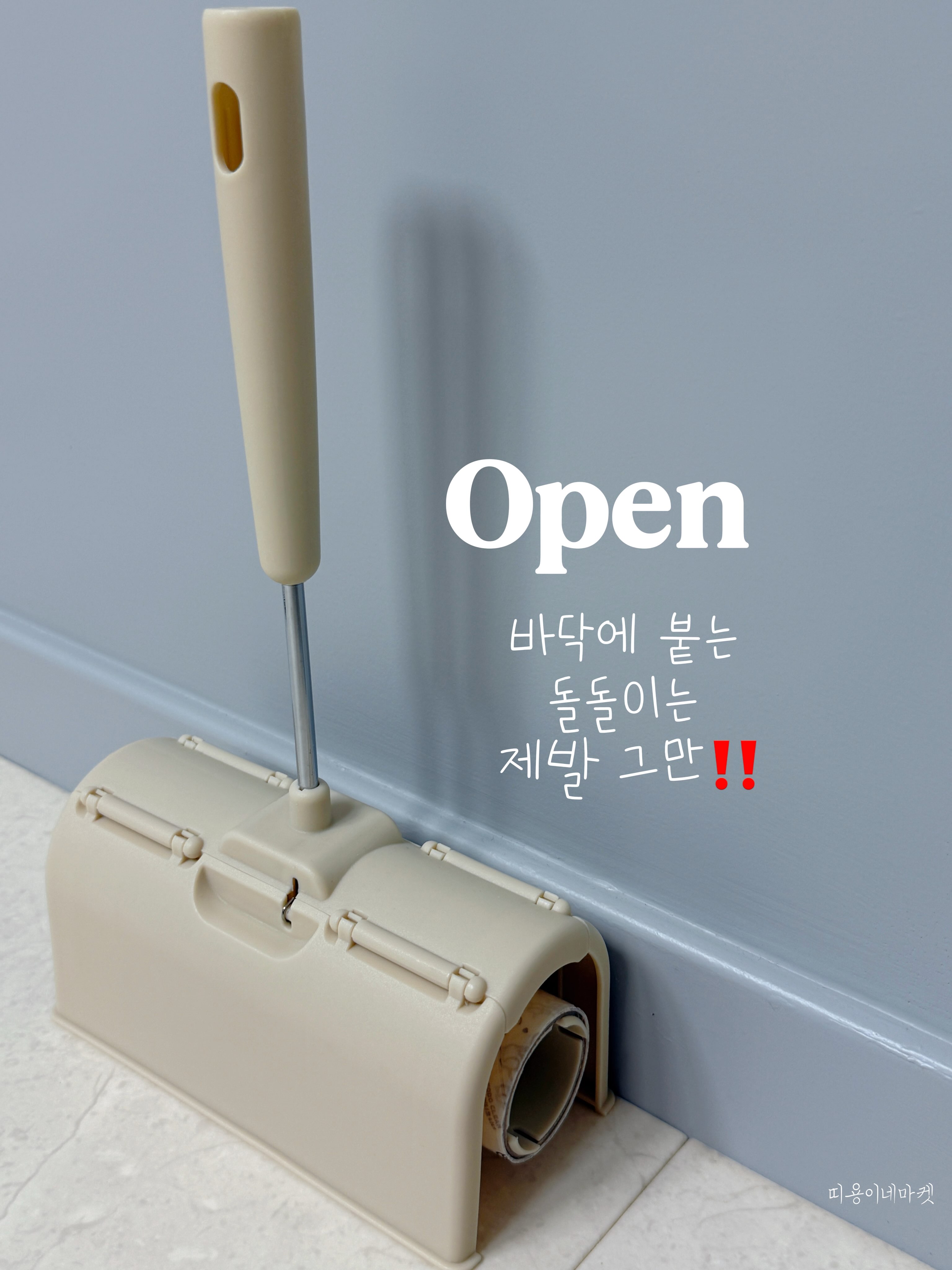 조화나무 플랜트박스 1