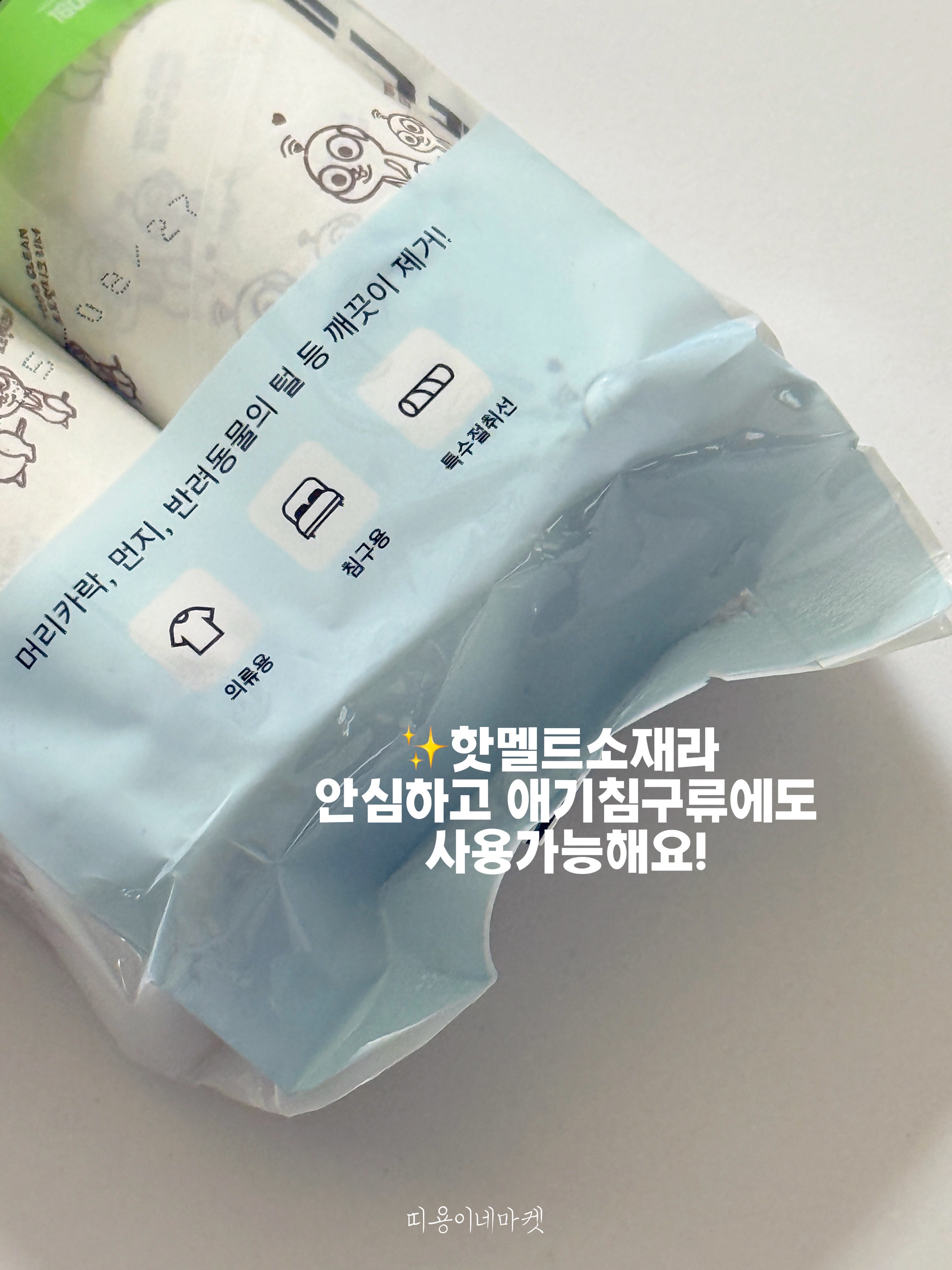 조화나무 플랜트박스 2