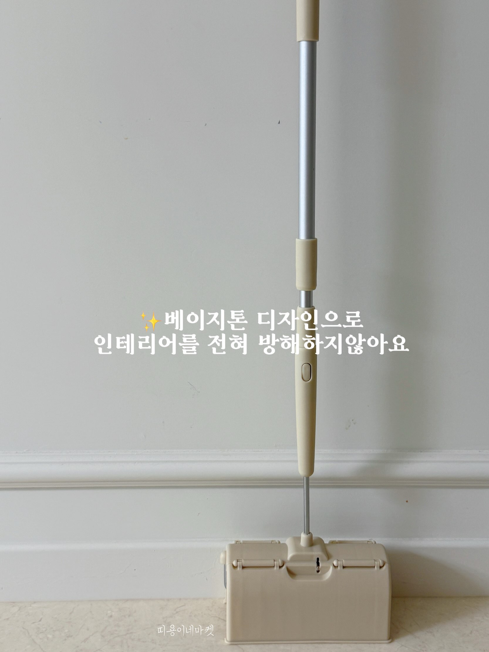조화나무 플랜트박스 3