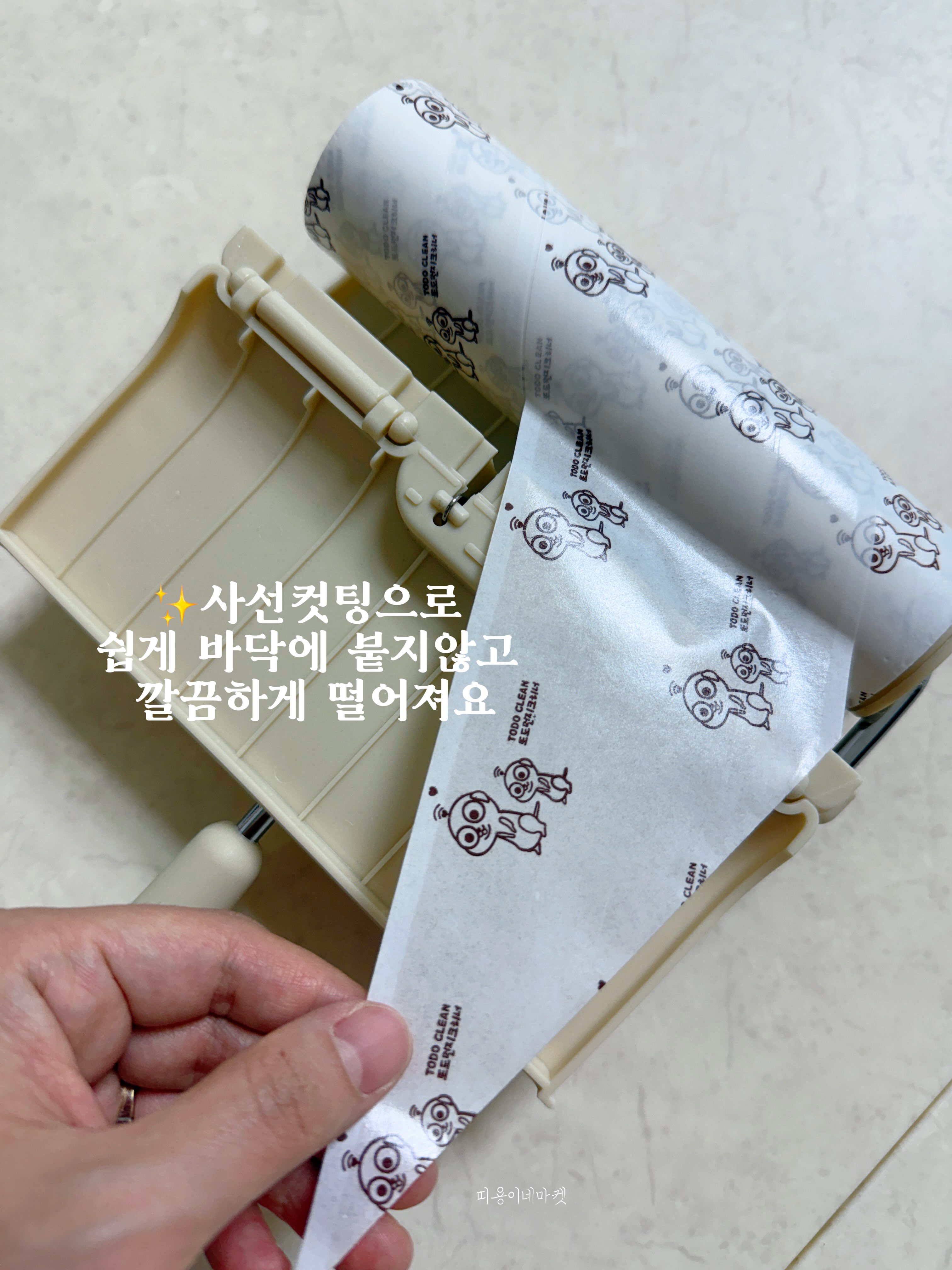 조화나무 플랜트박스 4