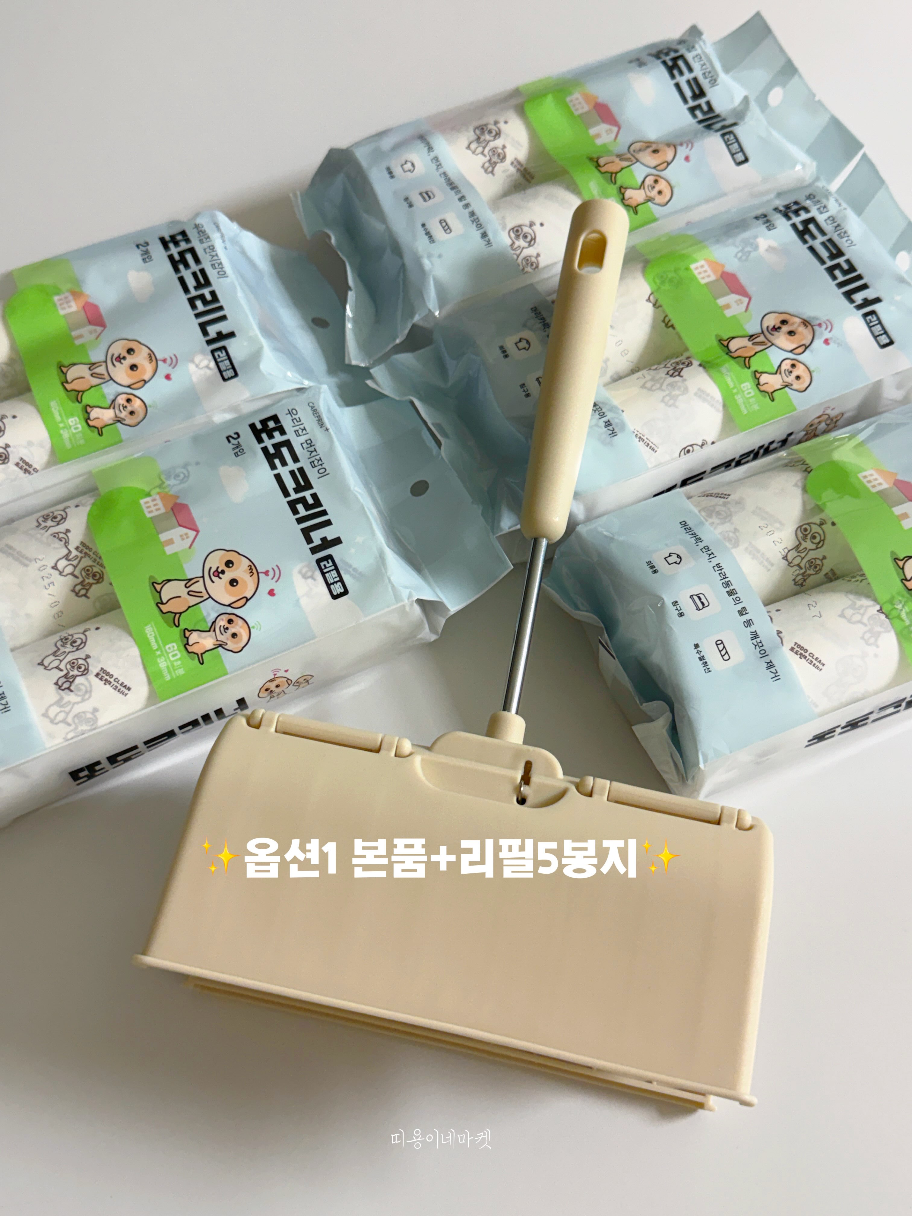 조화나무 플랜트박스 5