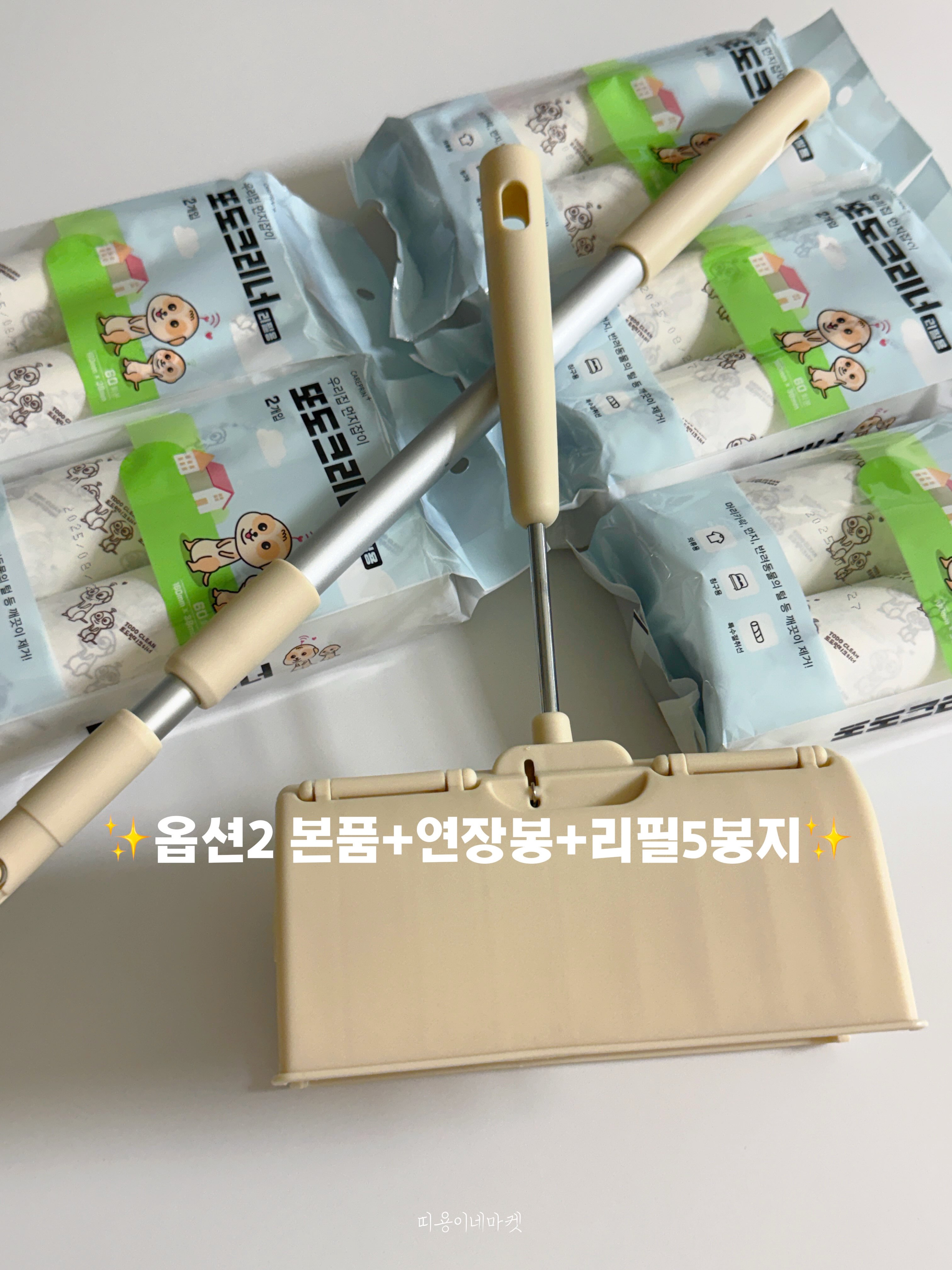 조화나무 플랜트박스 6
