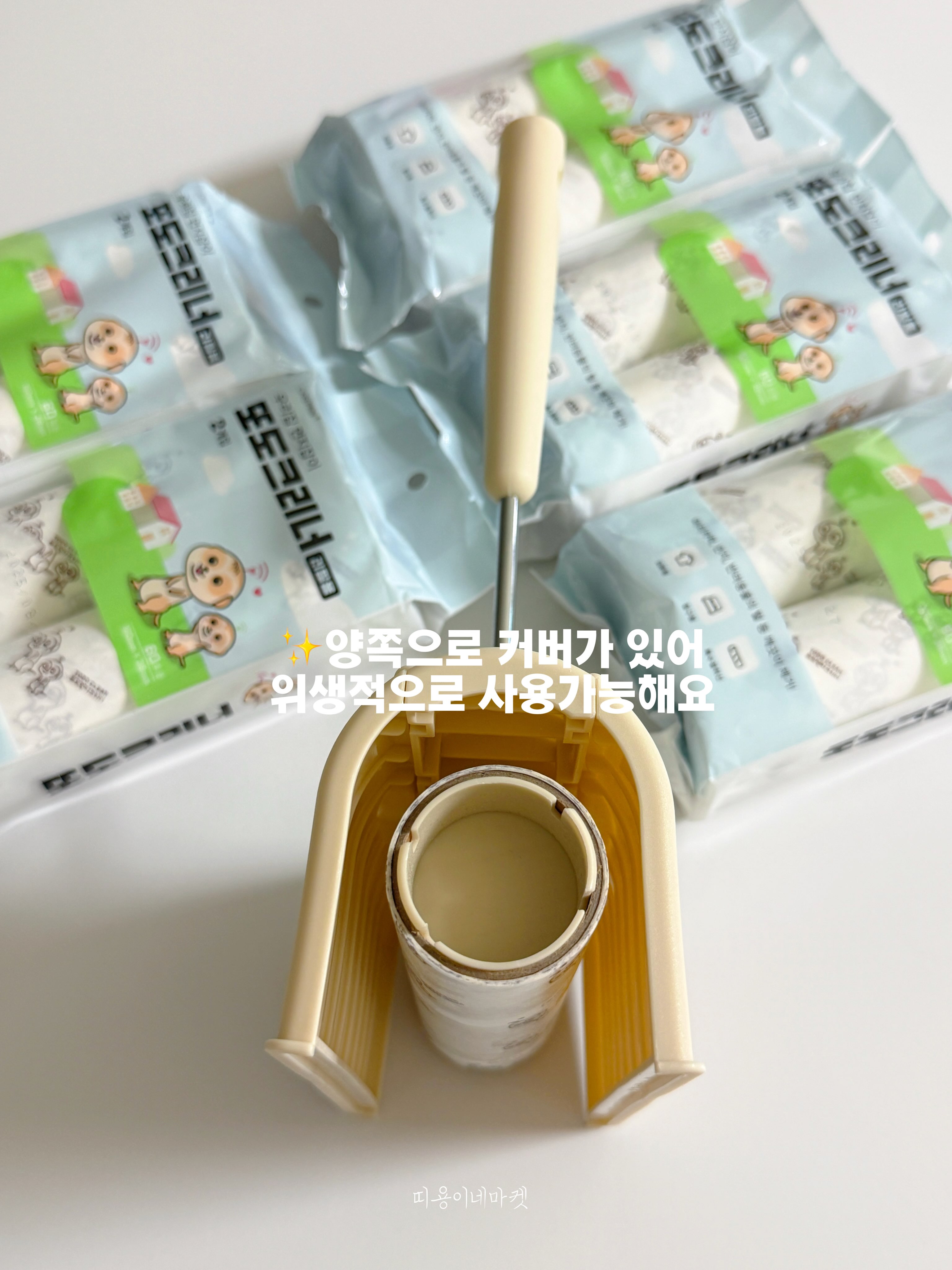 조화나무 플랜트박스 8