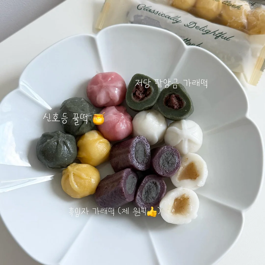 우정 반지 만들기 키트 1